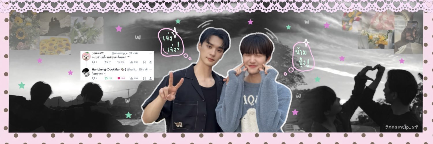 นอทอ♡ྀིˎˊ˗ banner