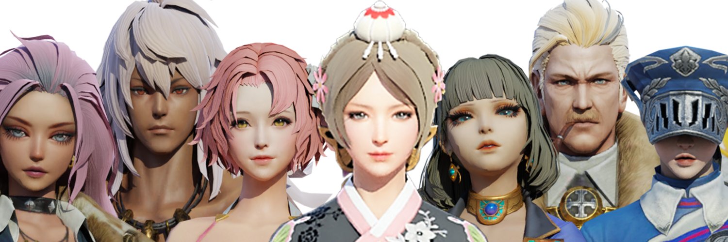 World Of Coser banner