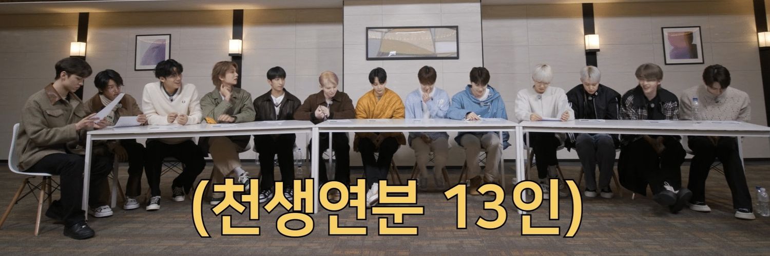 오랜 banner