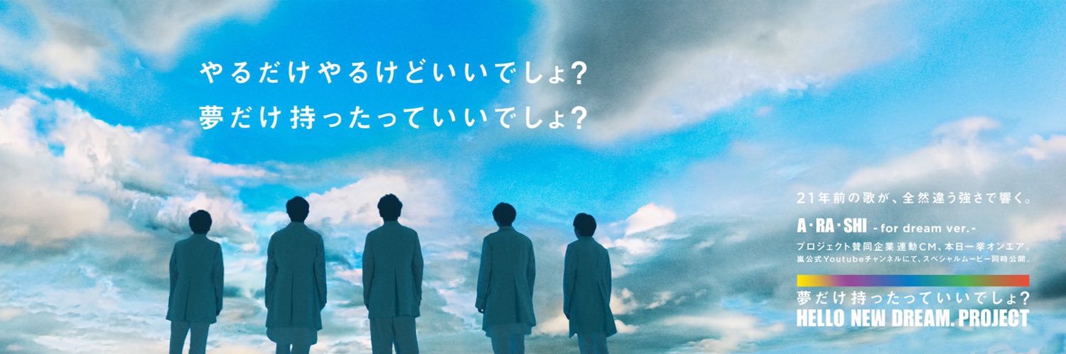 suginokaf's profile banner image