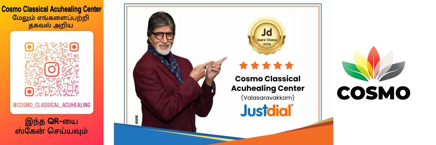 Devi P Kannan banner