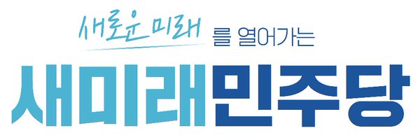 lmyoo2011 Profile Banner