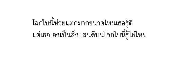 sukieee banner