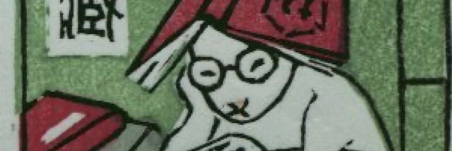sen/senne banner
