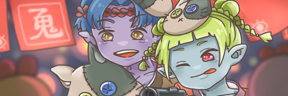 Night Parade Of 100 Demons banner