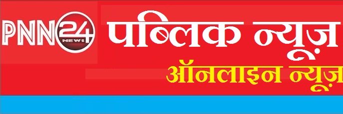 PNN24 News (Editor) banner