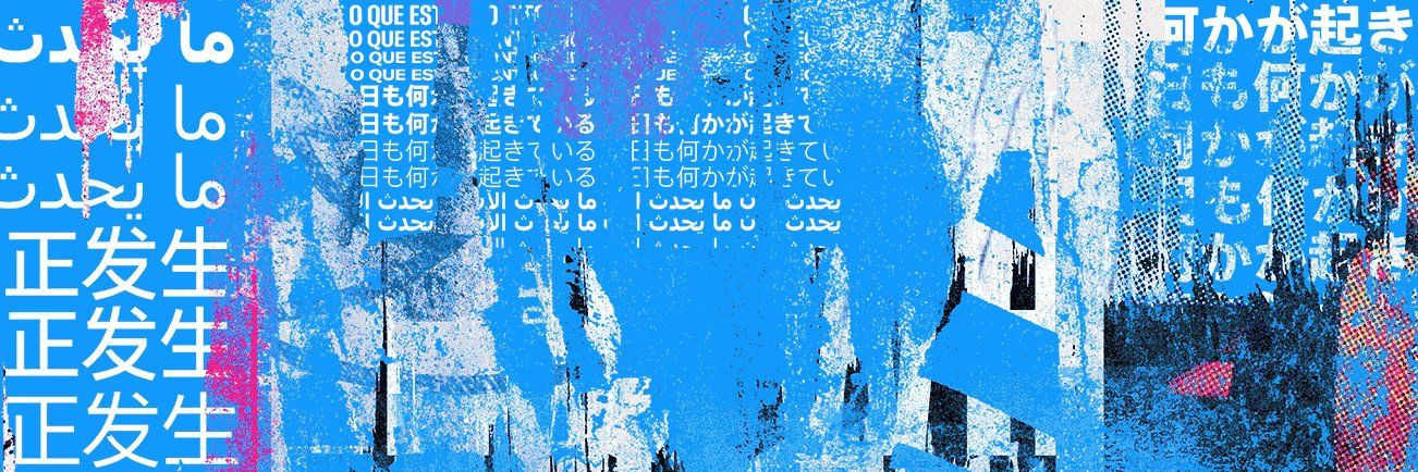 𝟟𝕣𝟙𝕔𝕜𝟠𝕠𝟟 banner