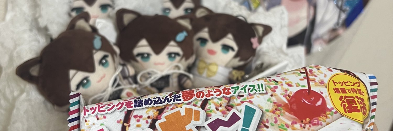 たなろ's banner