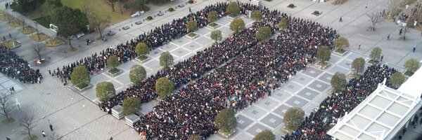 munyaka Profile Banner