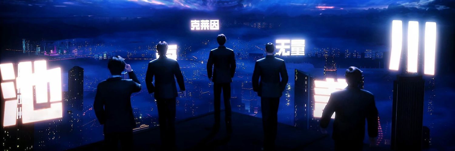 富人 DoLLa​ banner