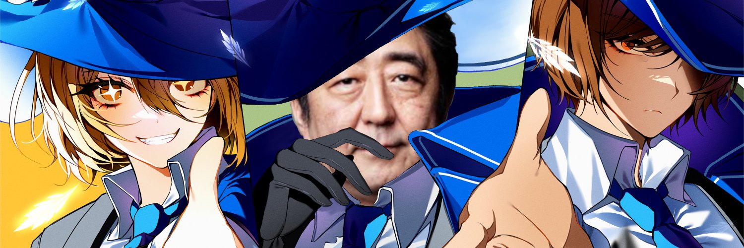 Mizu banner