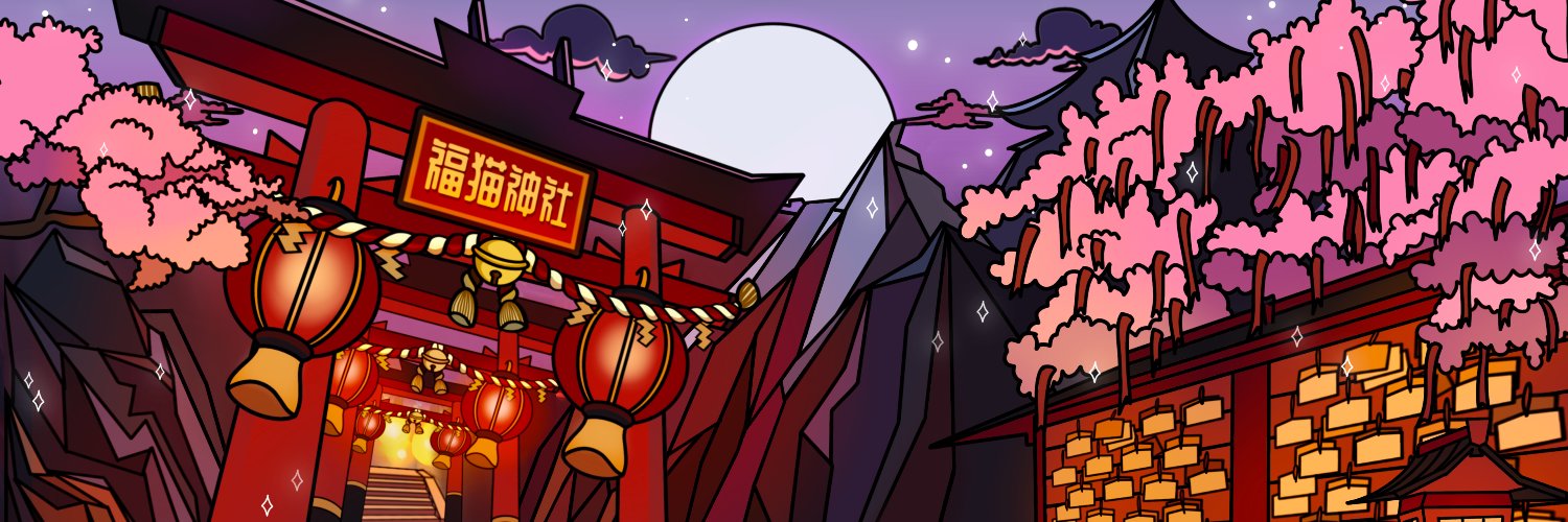 Lucky Fortune Cats banner