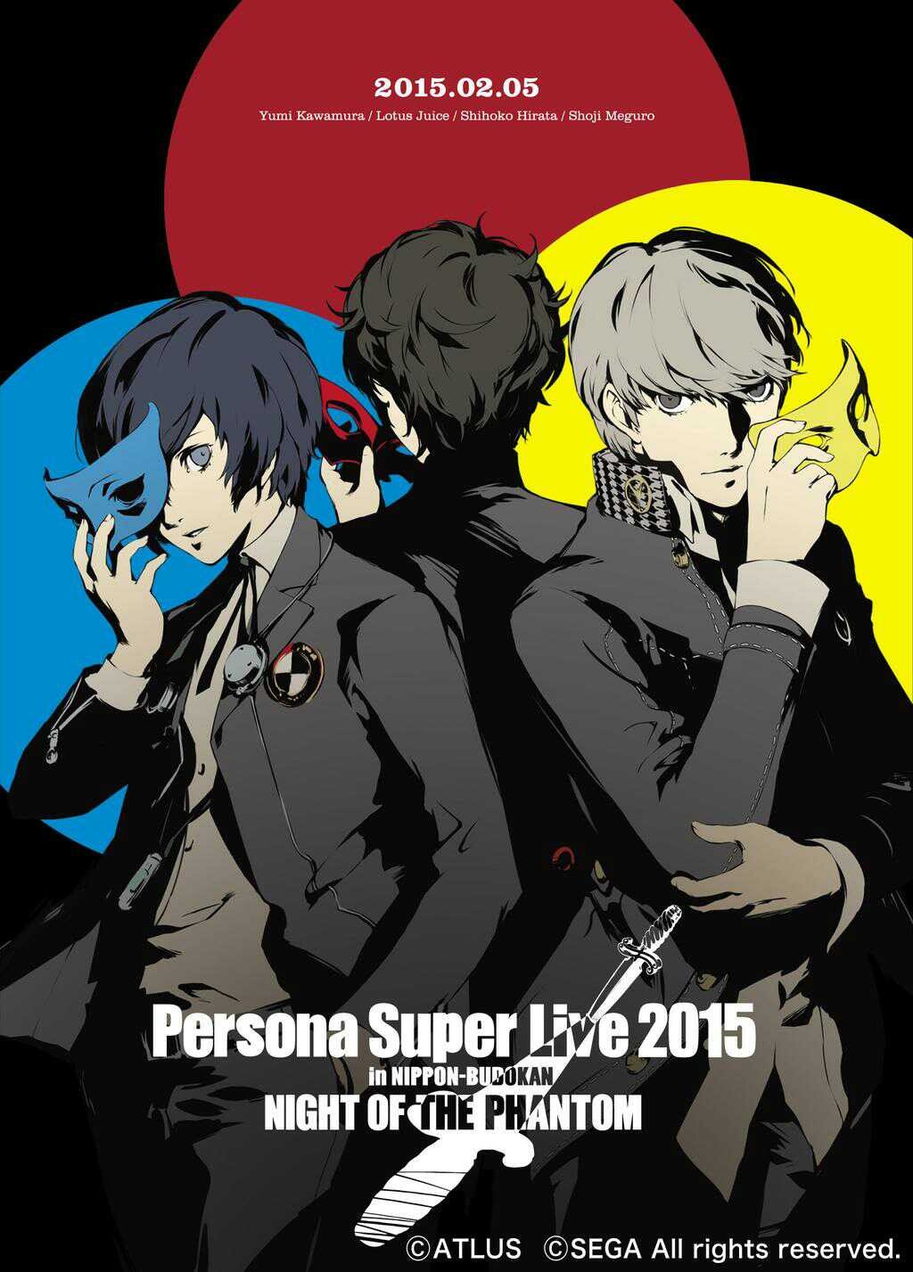 sikiaki's profile banner image