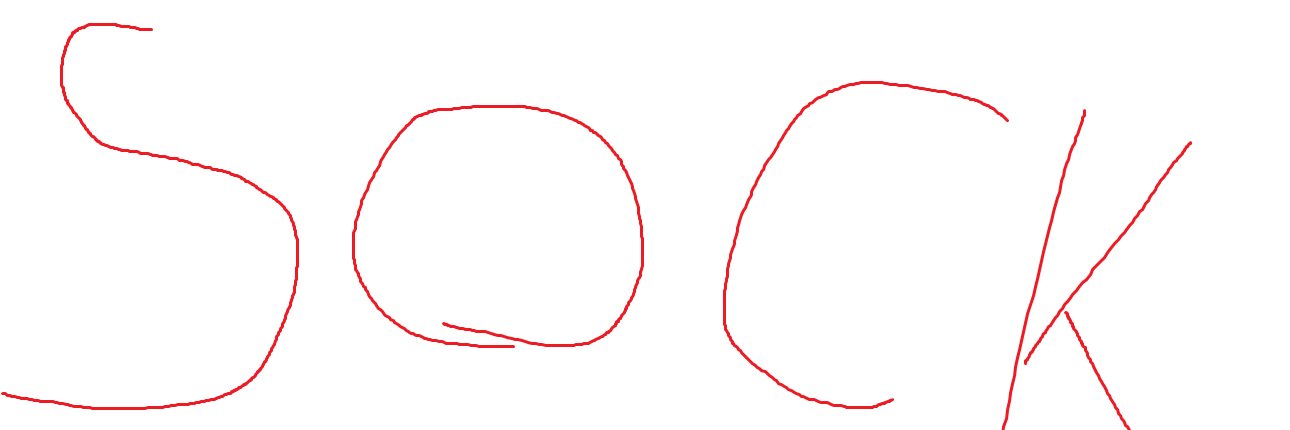 Sock Goblin - EVIL INTENT banner