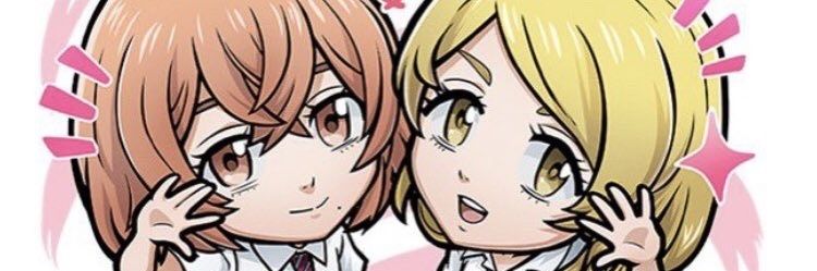 manu. 📖 banner