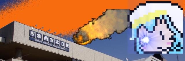 ぐると 血圧 でんほえ クレカ解約 banner