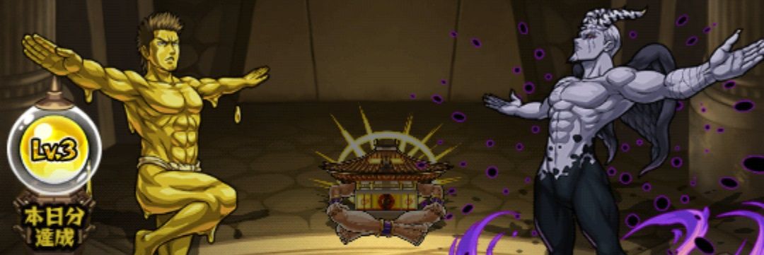 exelll's profile banner image