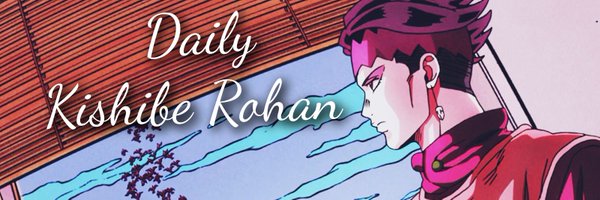 DailyKishibeRoh Profile Banner