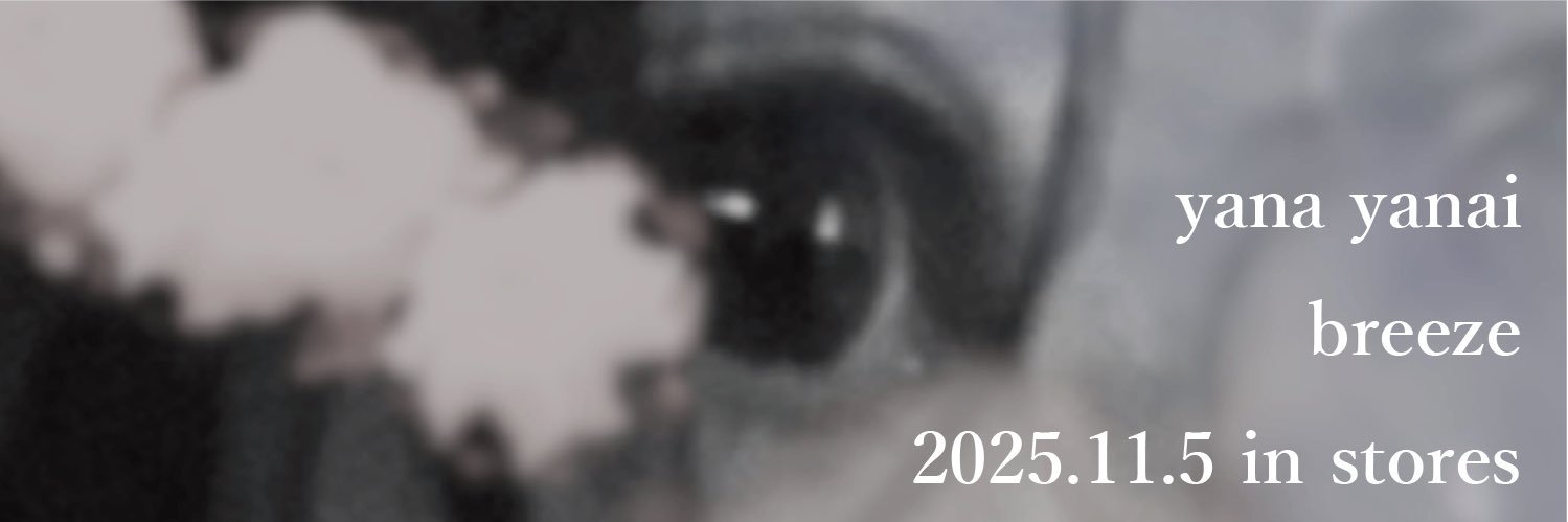 T̵E̵S̵T̵CAR̵D R̵E̵COR̵DS̵ banner