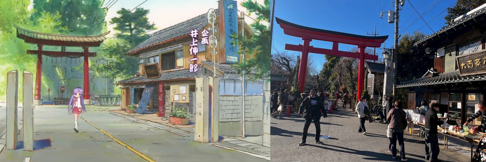 イッパツメンテイオー banner