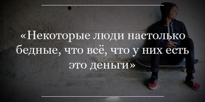 Pushkarevich's profile banner image
