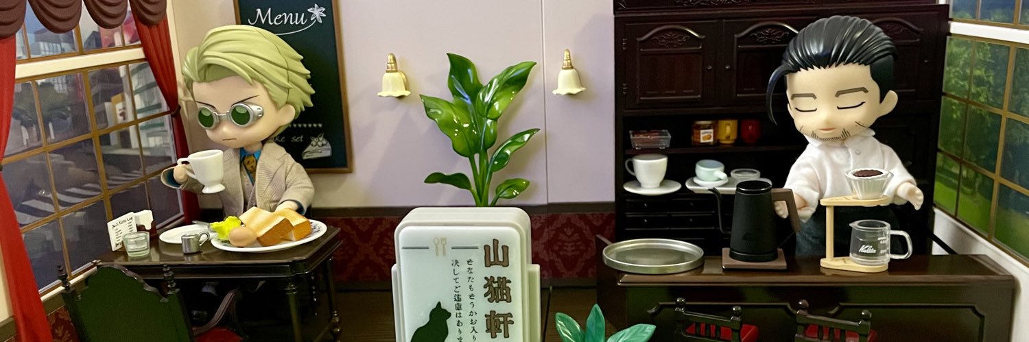 白乃 banner