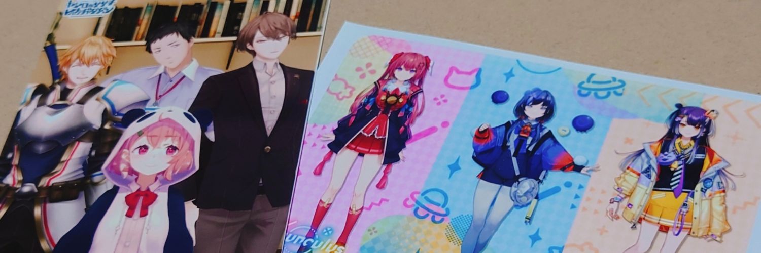 やっこ@ツイフィ必読 banner