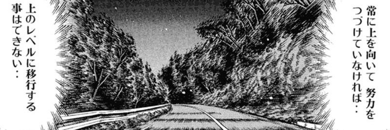FumihiroYa's profile banner image