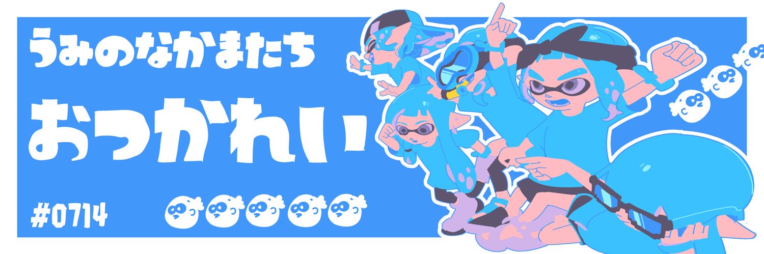 a01sn's profile banner image