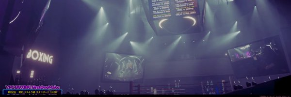 VrcBoxing Profile Banner