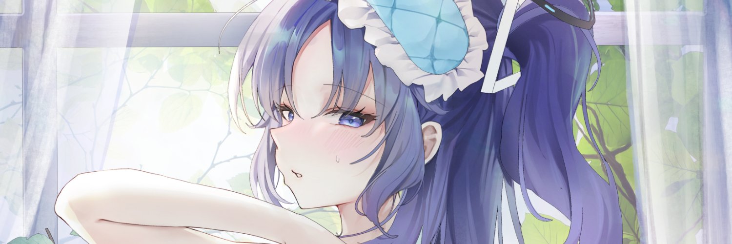 ハレ | Sinalium banner