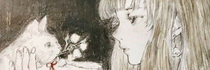 ★ banner