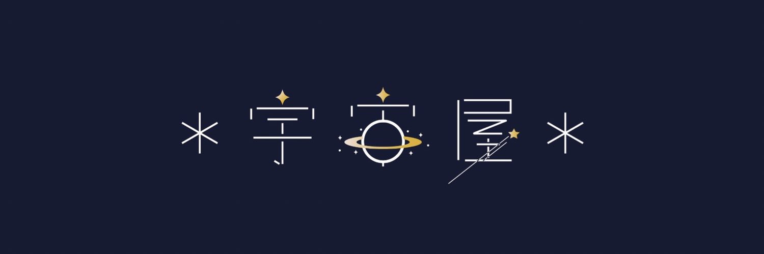 space_store_'s profile banner image