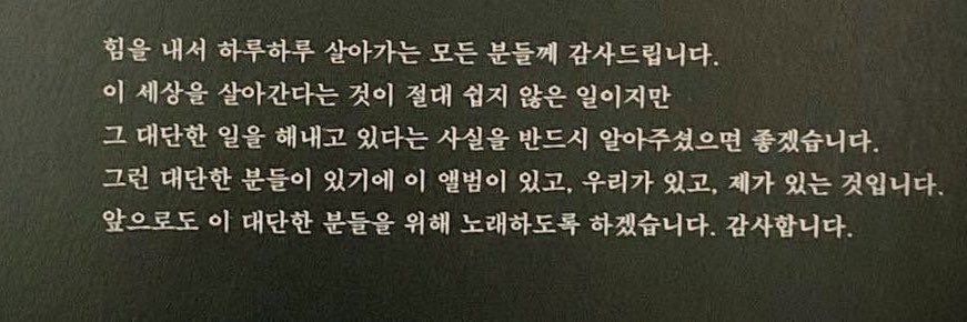 솜 banner