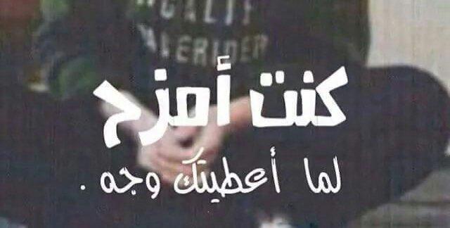 AlsabbaghEman's profile banner image