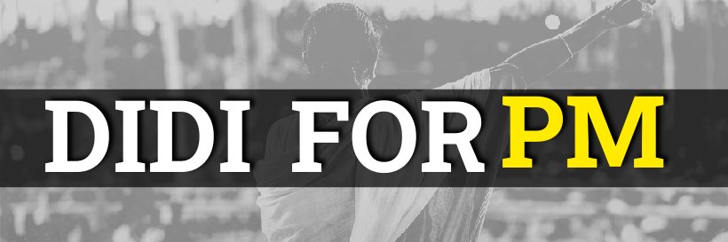DidiFor_PM's profile banner image