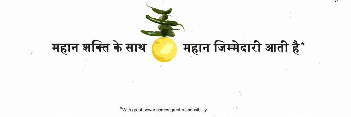 bababatra's profile banner image