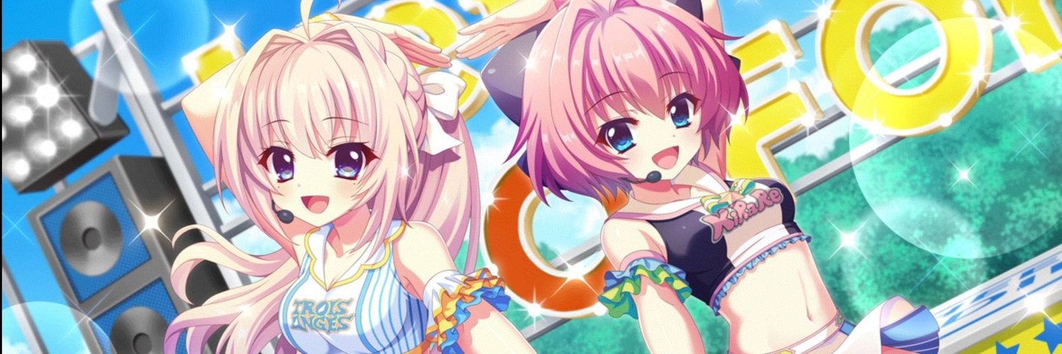 萌え尊し⇒宇宙平和 banner
