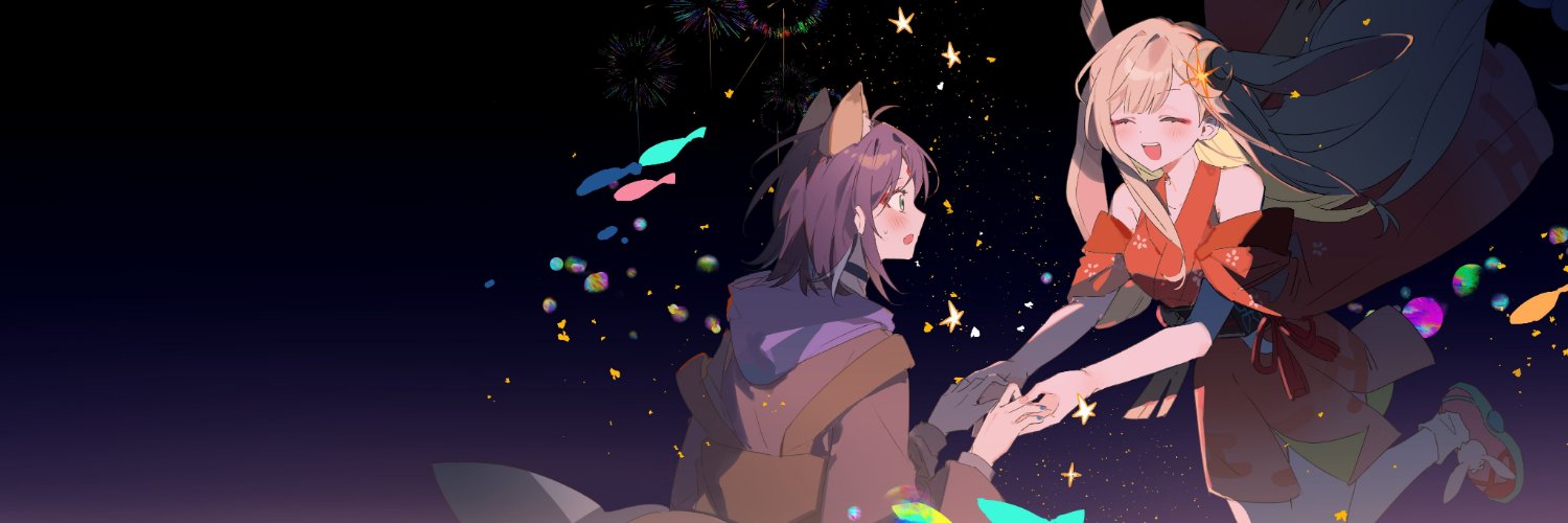 ไรอันเป็นฉิงโต banner