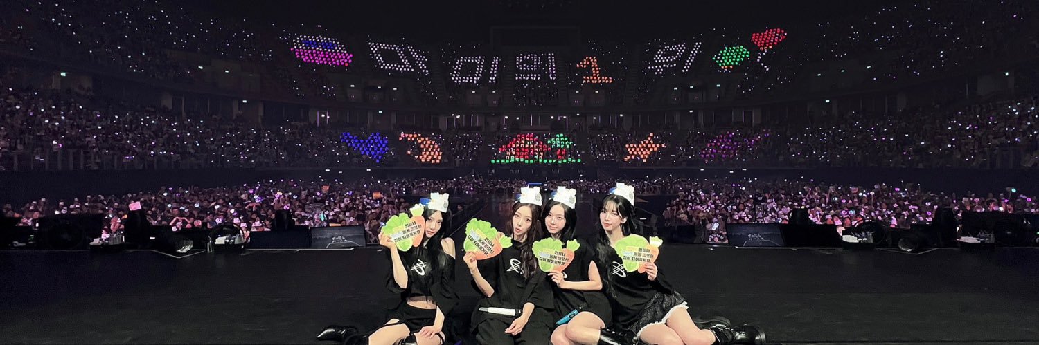 กูจะอยู่ตรงนี้ banner