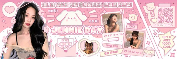 SHUHUA Profile Banner