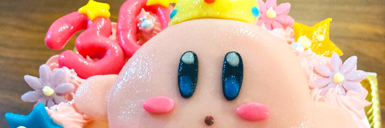 ハク banner
