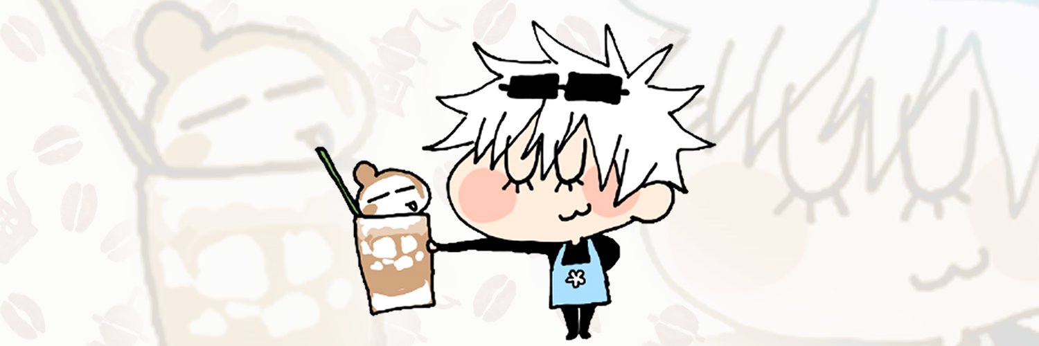사뿐 ☕️ 디페C18's banner