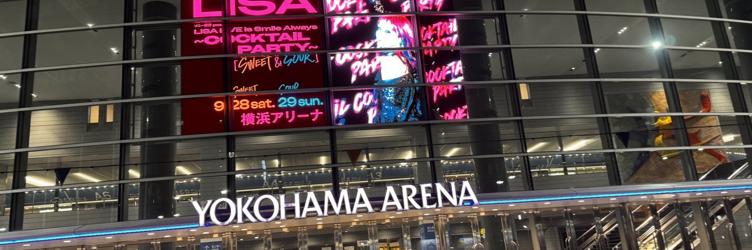 はんぺん banner