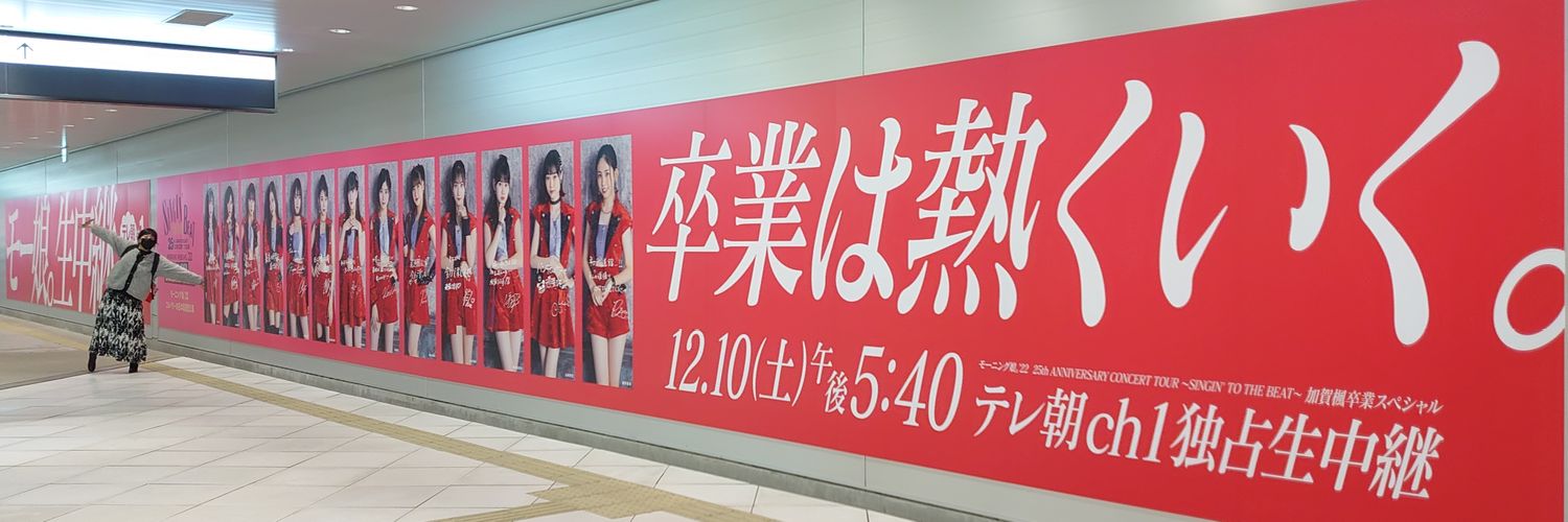gtb_hyoi's profile banner image