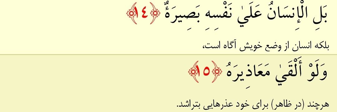 علیرضا رسولی's banner