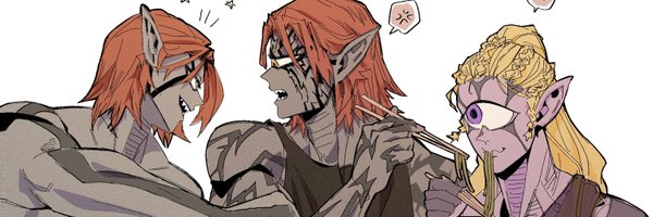 1rabong Profile Banner