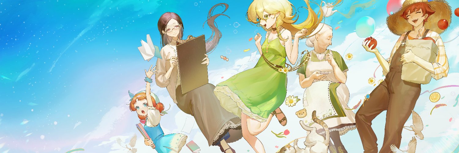 Con Dua - COMMISSION OPEN banner