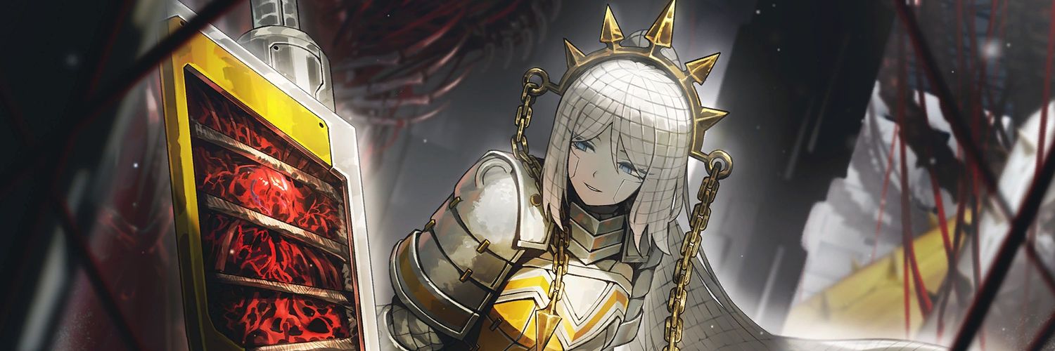 sean banner