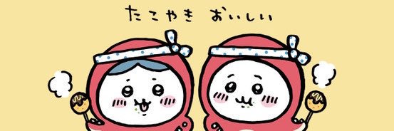 miinaa83's profile banner image
